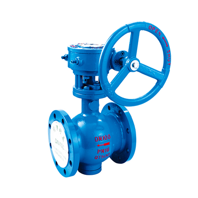 蜗轮偏心半球阀